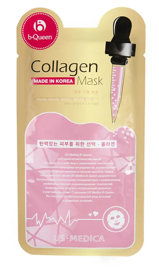 Маска для лица с коллагеном US-MEDICA Collagen Mask